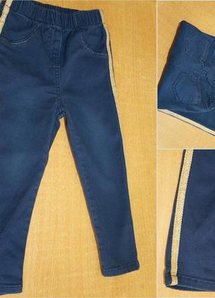 Джеггинсы ( джинсы ) 1,5-2 года джегінси джинси