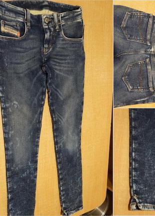 Джинсы 9-11 лет джинси джинсові штани