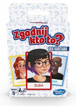 Hasbro, карточная игра «Угадай, кто?». Польский язык