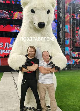 Ростровая лялька білий ведмідь Аніматор Київ і область
