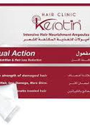 Hair Clinic Keratin Intensive Hair Nourishment Ampoules-ампулы...