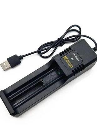 Зарядний пристрій для акумуляторів Usb Li-ion Charger Ms-5d81x