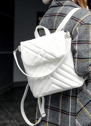 Белый стеганный рюкзак-сумка-трансформер топ для девушек, кото...