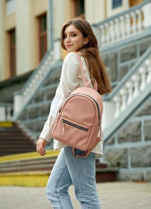 Женский вместительный рюкзак в розовом цвете для учебы, прогулки