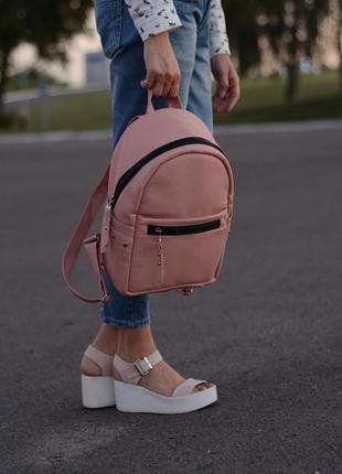 Женский вместительный рюкзак в розовом цвете для учебы и прогулки