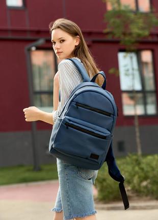 Женский большой и стильный синий рюкзак для активного образа ж...