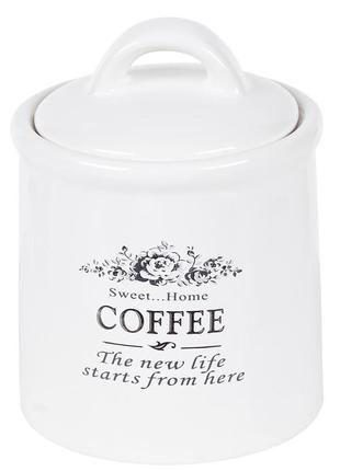 * Банка керамическая Sweet Home COFFEE 600мл для хранения кофе...