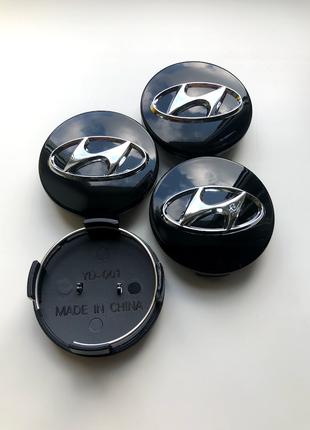 Колпачки заглушки на литые диски Хюндай Hyundai 61мм 52960-27700