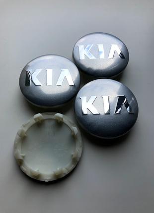 Колпачки заглушки на литые диски КИА KIA 59мм 52960-1F250