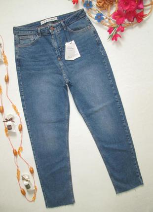 Шикарные стрейчевые джинсы с необработанным краем высокая поса...