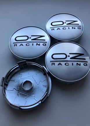 Колпачки заглушки на литые диски OZ Racing 60мм  Универсальние