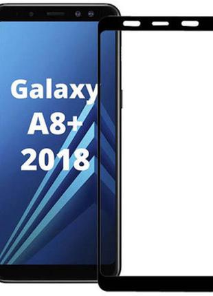 Захисне скло 9d для samsung galaxy a8 plus 2018 a730 (black)