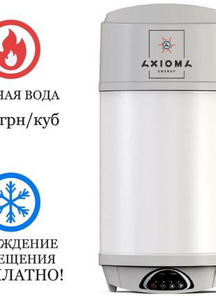 Тепловой насос-бойлер для горячей воды V-WALL80-1, AXIOMA energy