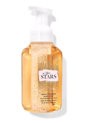 Мыло bath and body works