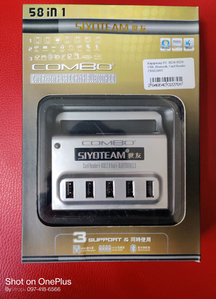 Кардридер / Bluetooth / USB Hub Хаб SIYOTEAM SY-H228 Card Reader