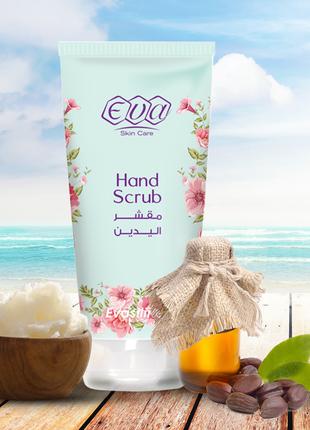 Ева скраб для рук EVA Skin Care Hand Scrub с маслом ши и жожоба