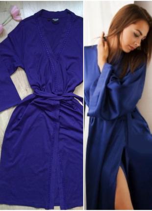 Bonprix женский длинный трикотажный синий халат с кружевом/мак...