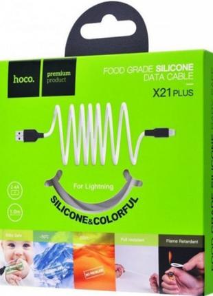 Сіліконовий Кабель Hoco X21 Plus Silicone Lightning 1m