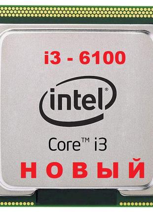 Процессор Intel Core i3-6100 3.7GHz 3MB s1151 Tray (CM80662019...