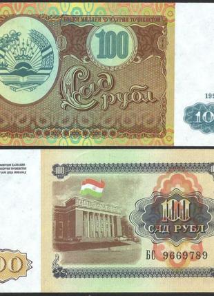 Таджикистан 100 Рублей 1994 год UNC №351
