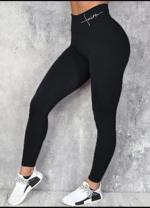 Женские спортивные леггинсы для фитнеса и повседневного ношения