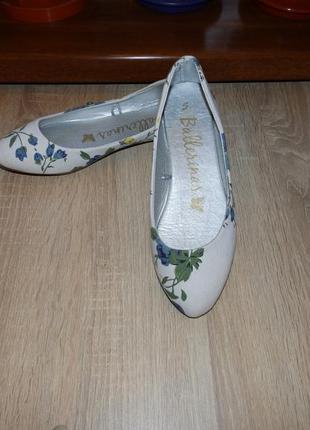 Балетки ballerinas printed floral shoes