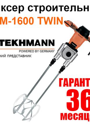 Миксер строительный Tekhmann TEM-1600 TWIN