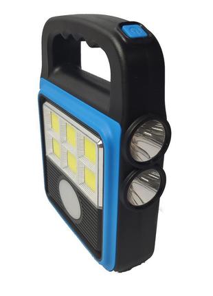 Переносной светильник прожектор HS-8020D ручной кемпинговый с ...