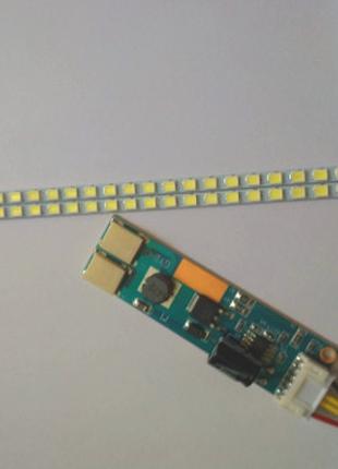 Універсальна LED підсвічування для заміни ламп моніторах 15" - 27