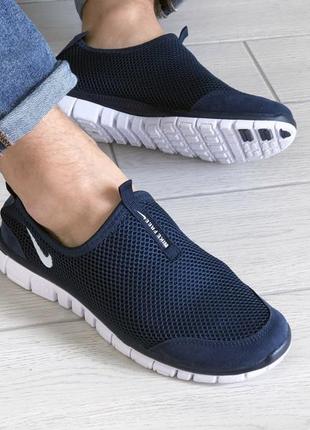 🔺 мужские кроссовки nike