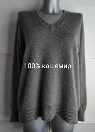 Кашемировый свитер zara серого цвета