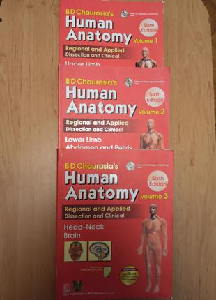 B D Chaurasia Anatomy Анатомия 6 edition анатомический атлас посо
