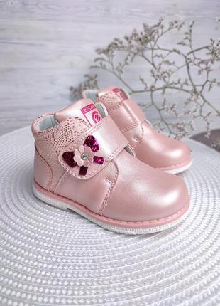 Фірмові демісезонні черевики на дівчинку черевички дитячі весн...