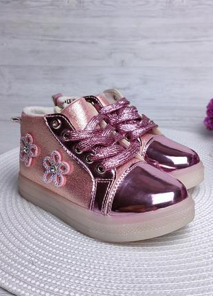 Демисезонные детские хайтопы ботинки для девочек с диодами в п...