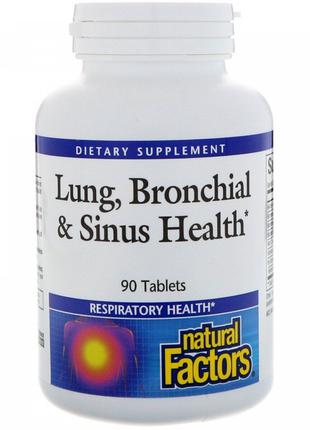 АЦЦ Natural Factors здоровье легких бронхов дыхательных путей 90ш