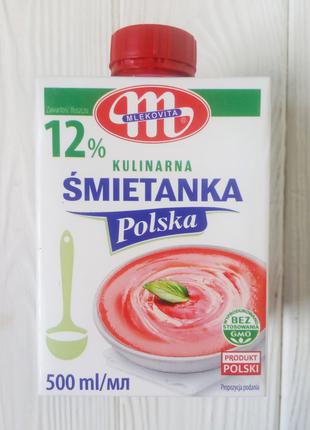 Сливки 12% Mlekovita Smietanka Polska, 500мл (Польша)