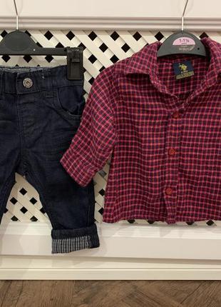 Готовый лук на мальчика 6-9 мес, байковая рубашка polo и джинсы