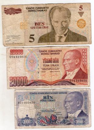 Набор банкнот Турции - 3 шт. №37