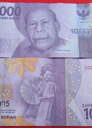 Індонезія 10000 рупій 2016 рік №75