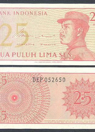 Индонезия 25 сен 1964 UNC №91