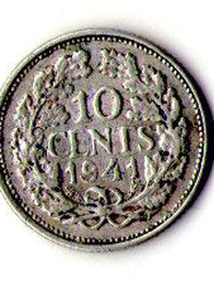 Нидерланды 10 центов, 1941 год серебро Королева Вильгельмина №774