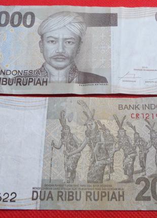 Індонезія 2000 рупій 2015 рік №218