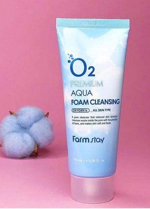 Кислородная пенка для умывания farm stay o2 premium aqua foam ...