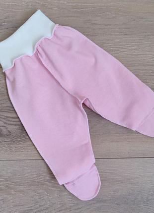 Байкові повзунки  для новонароджених теплі штанці для немовлят