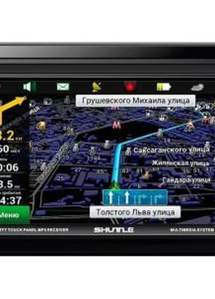 Автомагнитола SDUN-6960 Black/Multicolor