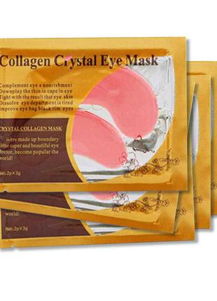 Патчи коллагеновые под глаза collagen crystal eye mask, розовые