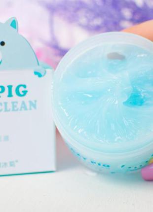 Киснева маска для обличчя bingju lazy pig bubble clean mask 100 g