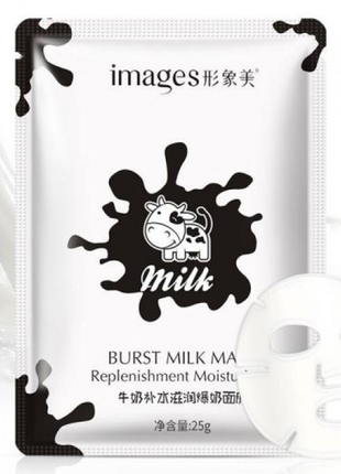 Маска-салфетка для лица images burst milk mask replenishment m...