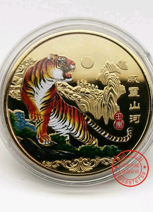 Сувенірна Монета Рік Тигра символ 2022