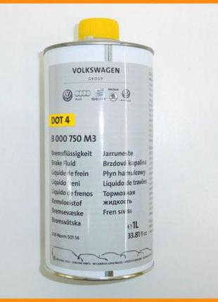 ( B000750M3) DOT4 Тормозная,жидкость,1L, (VAG DOT4 )